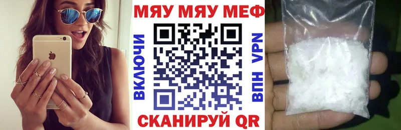 Сколько стоит Новоалтайск Кокаин Амфетамин Марихуана ГАШ