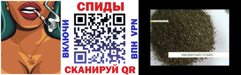наркота  Новоалтайск  БУТИРАТ бутик 