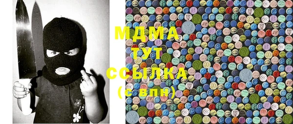 2c-b Балахна