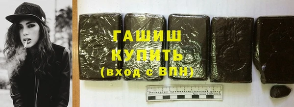 наркотики Баксан