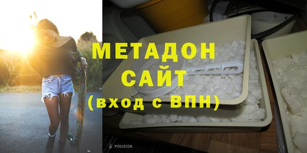 наркотики Баксан