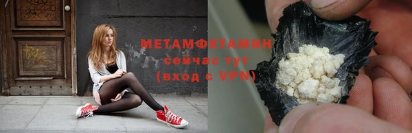 наркотики Баксан