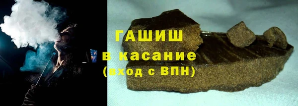 наркотики Баксан
