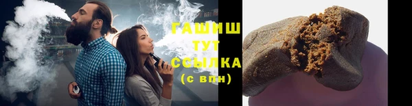 2c-b Балахна