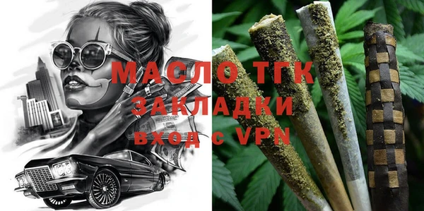 наркотики Баксан