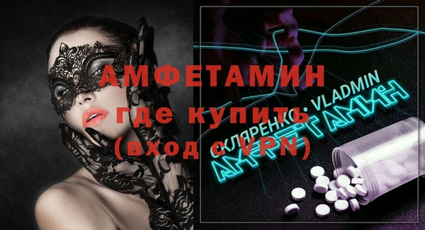 наркотики Баксан