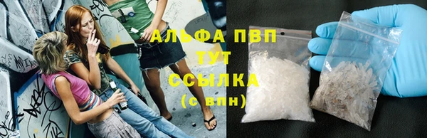 2c-b Балахна