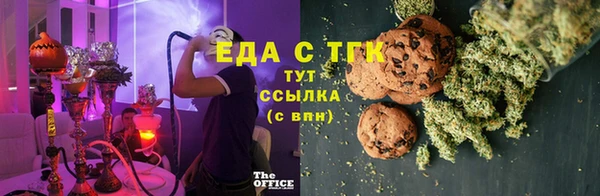 наркотики Баксан