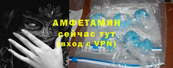 2c-b Балахна