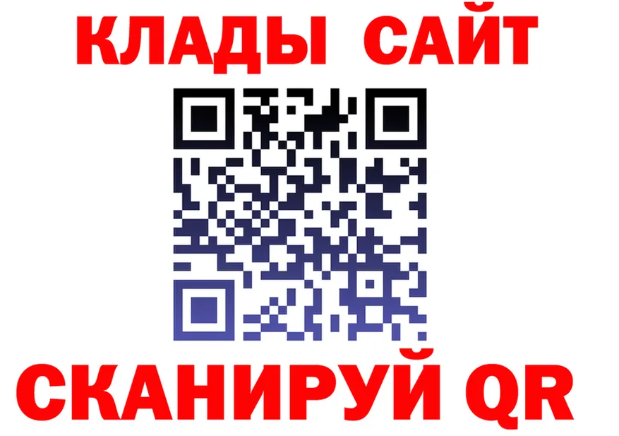 A PVP Соль зеркало это KRAKEN Новоалтайск
