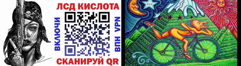 магазин  наркотиков  Новоалтайск  Марки NBOMe 1500мкг 
